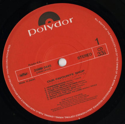 The Style Council / スタイル・カウンシル / Our Favorite Shop (28MM0445)