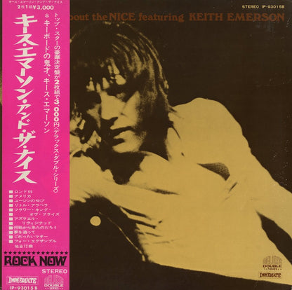Keith Emerson / キース・エマーソン / With The Nice (IP-93015B)