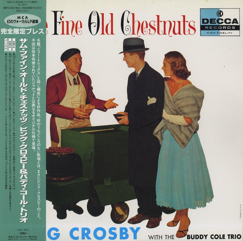 Bing Crosby & Buddy Cole Trio / Some Fine Old Chestnuts (MVJJ-30048)