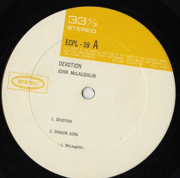John McLaughlin / ジョン・マクラグリン / Devotion (ECPL-59)
