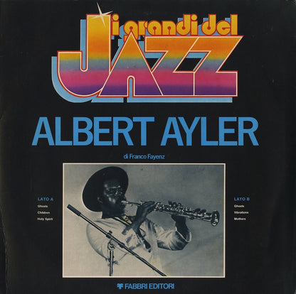 Albert Ayler / アルバート・アイラー / S.T. (GdJ 12)
