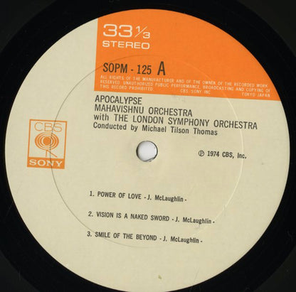 Mahavishnu Orchestra / マハヴィシュヌ・オーケストラ / Apocalypse (SOPM 125)