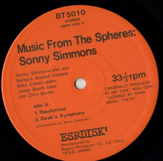 Sonny Simmons / ソニー・シモンズ / Music From The Spheres (BT-5010)