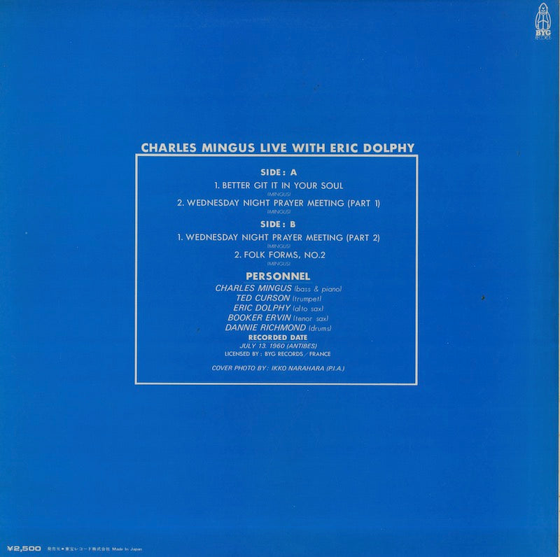 Charles Mingus / チャールズ・ミンガス / Live With Eric Dolphy (YX-7009)