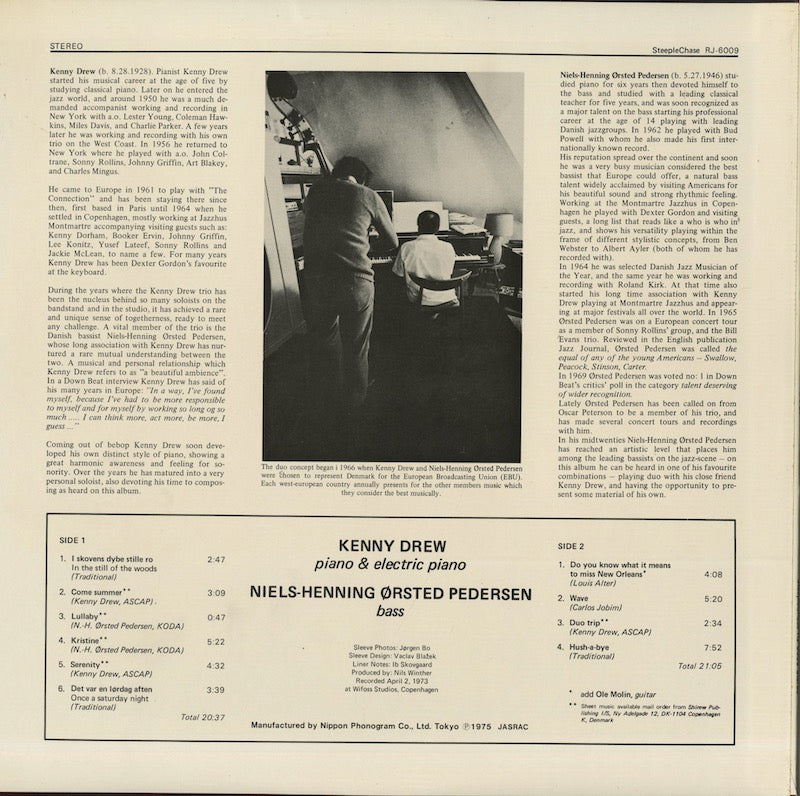 Kenny Drew / Niels-Henning Orsted Pedersen / Duo (RJ-6009)