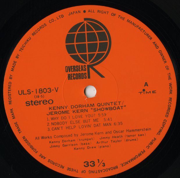 Kenny Dorham / ケニー・ドーハム / Jerome Kern Showboat (ULS-1803-V)