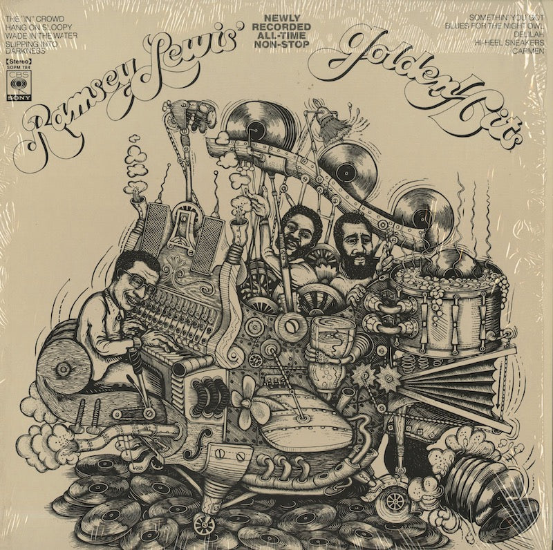 Ramsey Lewis / ラムゼイ・ルイス / Golden Hits (SOPM 184)