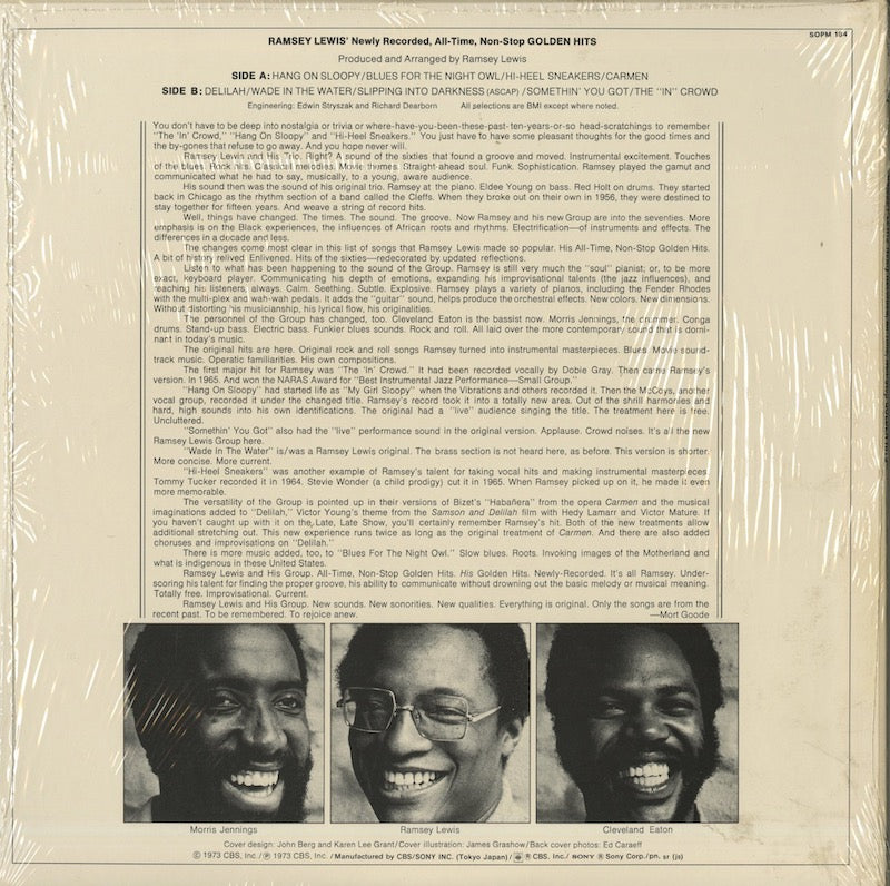 Ramsey Lewis / ラムゼイ・ルイス / Golden Hits (SOPM 184)