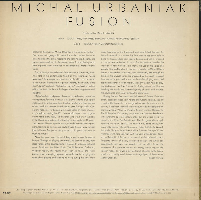 Michal Urbaniak / ミシャル・アーバニアック / Fusion (SOPN 132)
