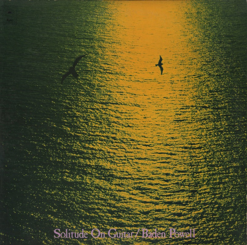 Baden Powell / バーデン・パウエル / Solitude On Guitar (ECPL-102)