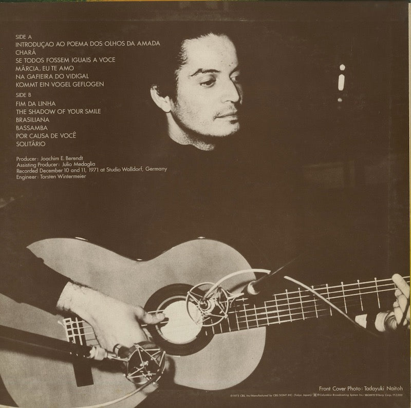 Baden Powell / バーデン・パウエル / Solitude On Guitar (ECPL-102)
