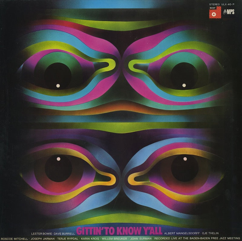 V.A./ Gittin' To Know Y'All [ULX-40-P]