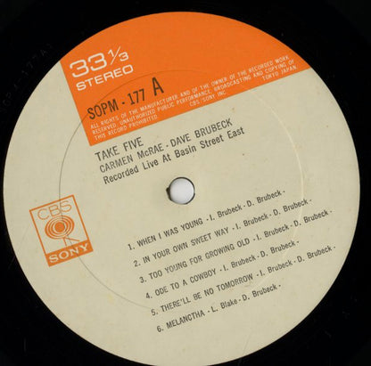 Carmen McRae / カーメン・マクレー / Take Five (SOPN 177)