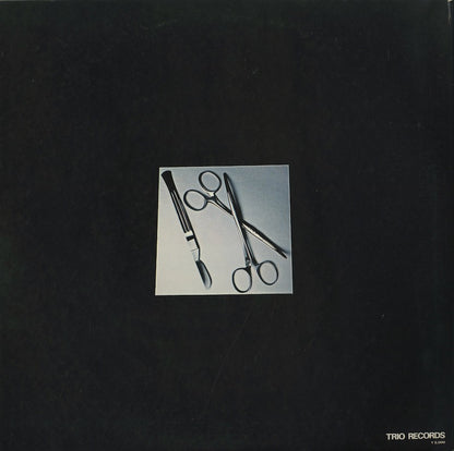 Cecil Taylor / セシル・テイラー / Akisakila -2LP (PA-3004~5)