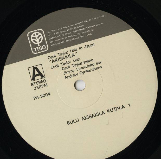 Cecil Taylor / セシル・テイラー / Akisakila -2LP (PA-3004~5)