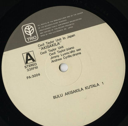 Cecil Taylor / セシル・テイラー / Akisakila -2LP (PA-3004~5)