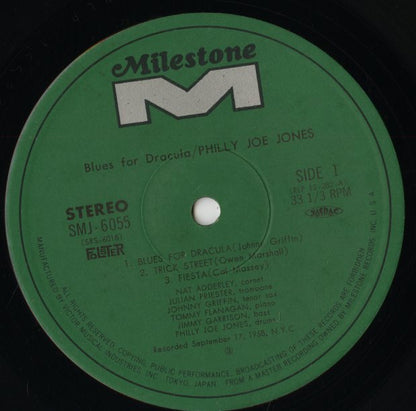 Philly Joe Jones / フィリー・ジョーン・ジョーンズ / Blues For Dracula (RLP 12-282)