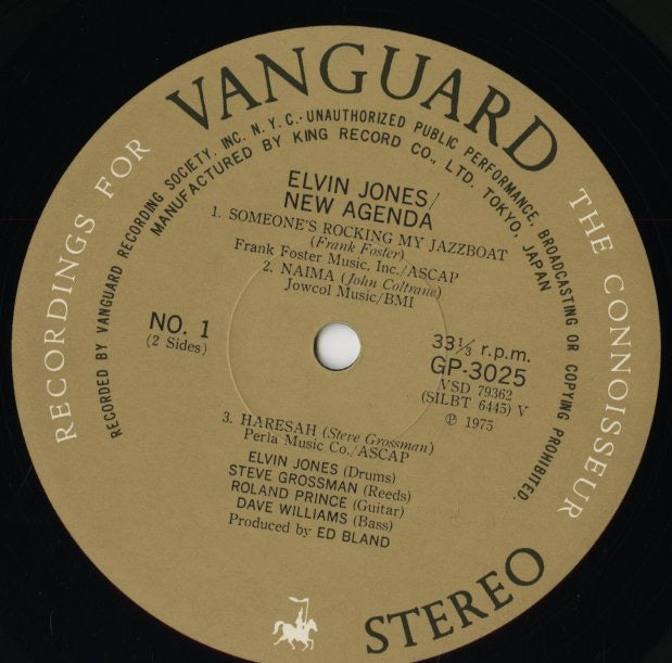 Elvin Jones / エルヴィン・ジョーンズ / New Agenda (GP-3025)
