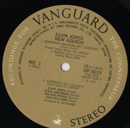Elvin Jones / エルヴィン・ジョーンズ / New Agenda (GP-3025)