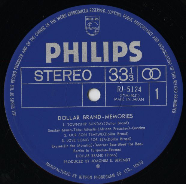 Dollar Brand / ダラー・ブランド / Memories (RJ-5124)