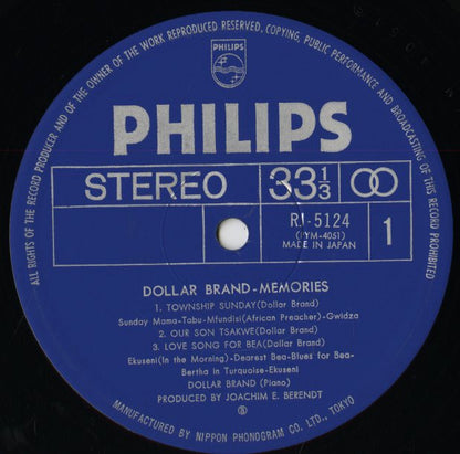 Dollar Brand / ダラー・ブランド / Memories (RJ-5124)