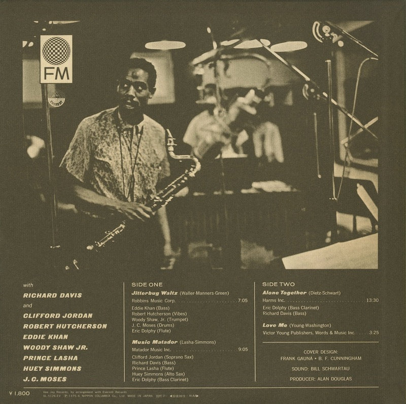 Eric Dolphy / エリック・ドルフィー / Conversations (SL-5126-EV)