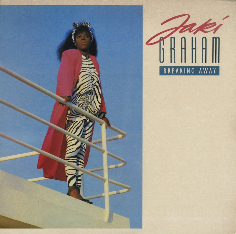 Jaki Graham / ジャッキ・グラハム / Breaking Away (EMC 3514)