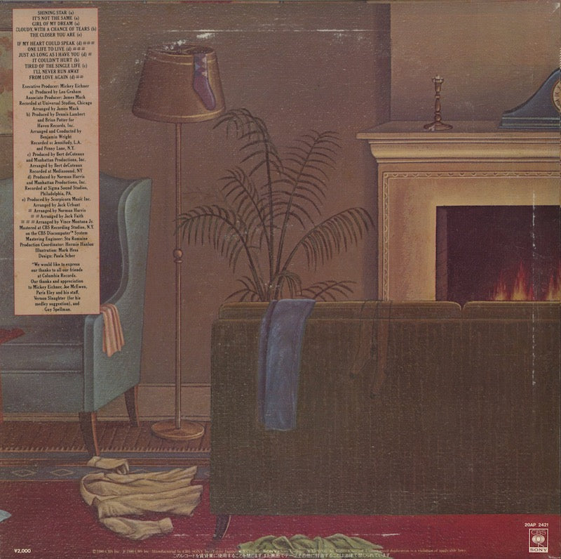 Manhattans / マンハッタンズ / After Midnight (20AP 2421)