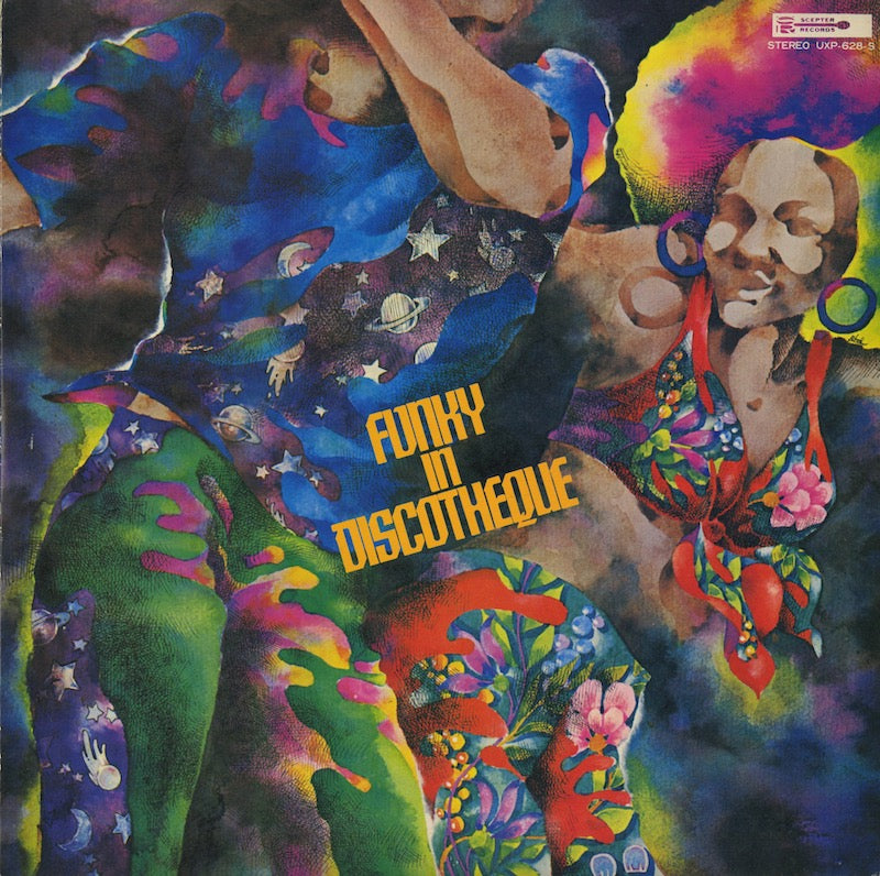 V.A./ Funky In Discotheque (UXP-628-9)