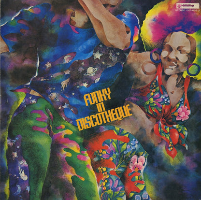 V.A./ Funky In Discotheque (UXP-628-9)