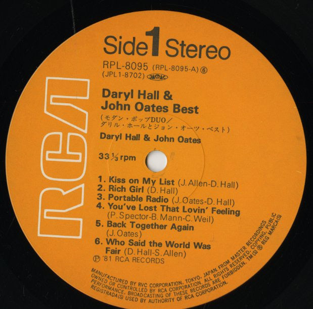 Daryl Hall & John Oates / ダリル・ホール&ジョン・オーツ / Best (RPL-8095)