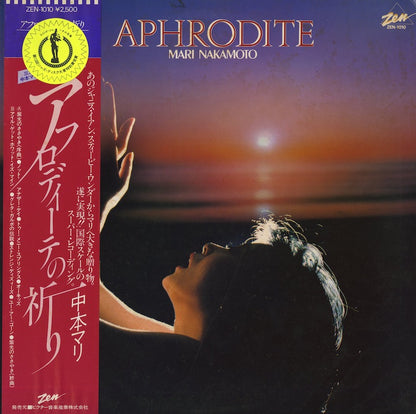 Mari Nakamoto / 中本 マリ / Aphrodite (ZEN-1010)