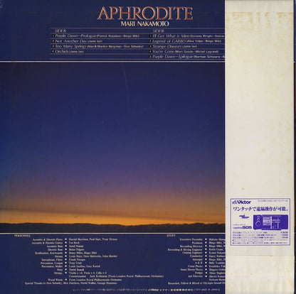 Mari Nakamoto / 中本 マリ / Aphrodite (ZEN-1010)