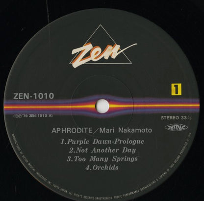 Mari Nakamoto / 中本 マリ / Aphrodite (ZEN-1010)