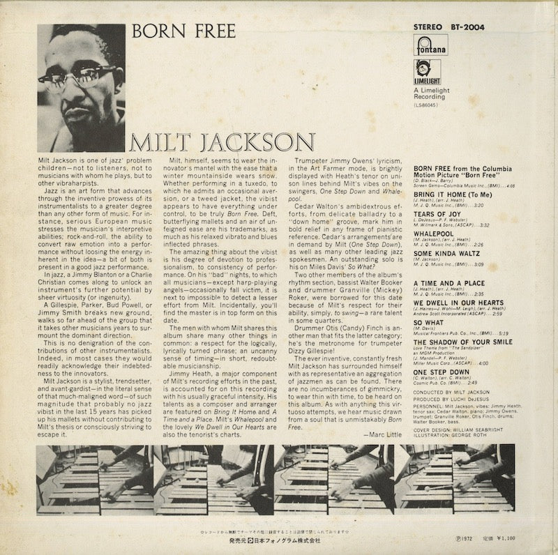 Milt Jackson / ミルト・ジャクソン / Born Free (LM82045)