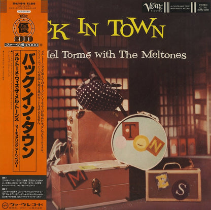 Mel Torme / メル・トーメ / Back In Town (20MJ-0098)