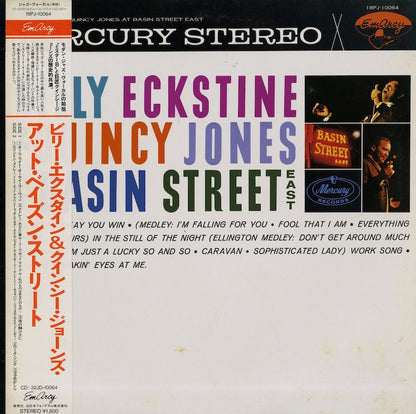 Billy Eckstine & Quincy Jones / ビリー・エクスタイン クインシー・ジョーンズ / At Basin Street East (18PJ-10064)