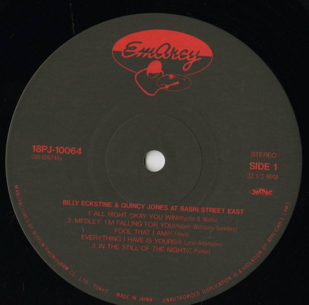 Billy Eckstine & Quincy Jones / ビリー・エクスタイン クインシー・ジョーンズ / At Basin Street East (18PJ-10064)