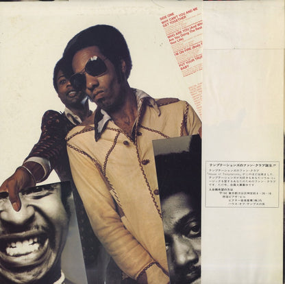 The Temptations / テンプテーションズ / Do The Temptations (VIP-6358)