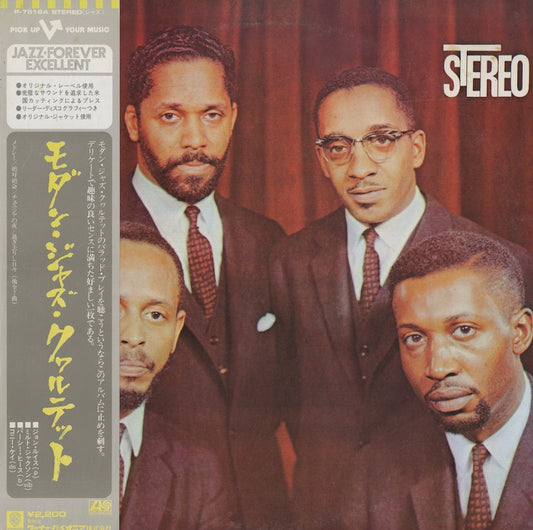 The Modern Jazz Quartet / モダン・ジャズ・カルテット / The Modern Jazz Quartet (P-7518A)