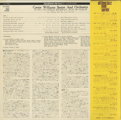 Cootie Williams / クーティー・ウィリアムス / Cootie Williams Sextet And Orchestra (ULS-1558-R)