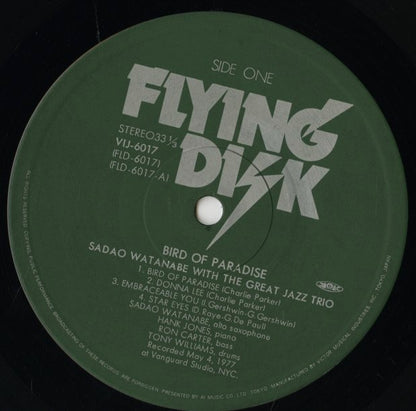 Sadao Watanabe - Bird Of Paradise (VIJ-6017) LP 1979 JPN Flying Disk｜中古LP)