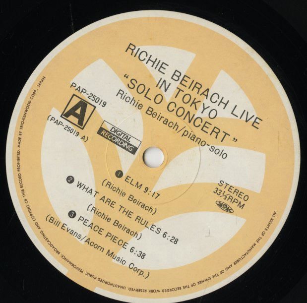 Richie Beirach / リッチー・バイラーク/ Live In Tokyo “Solo Concert” (PAP-25019)
