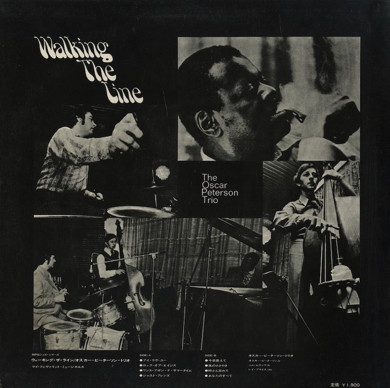 Oscar Peterson / オスカー・ピーターソン / Walking The Line (YS-2609-MP)