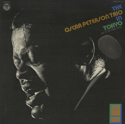 Oscar Peterson / オスカー・ピーターソン / In Tokyo - Live At The Palace Hotel (NCP-8501-N)