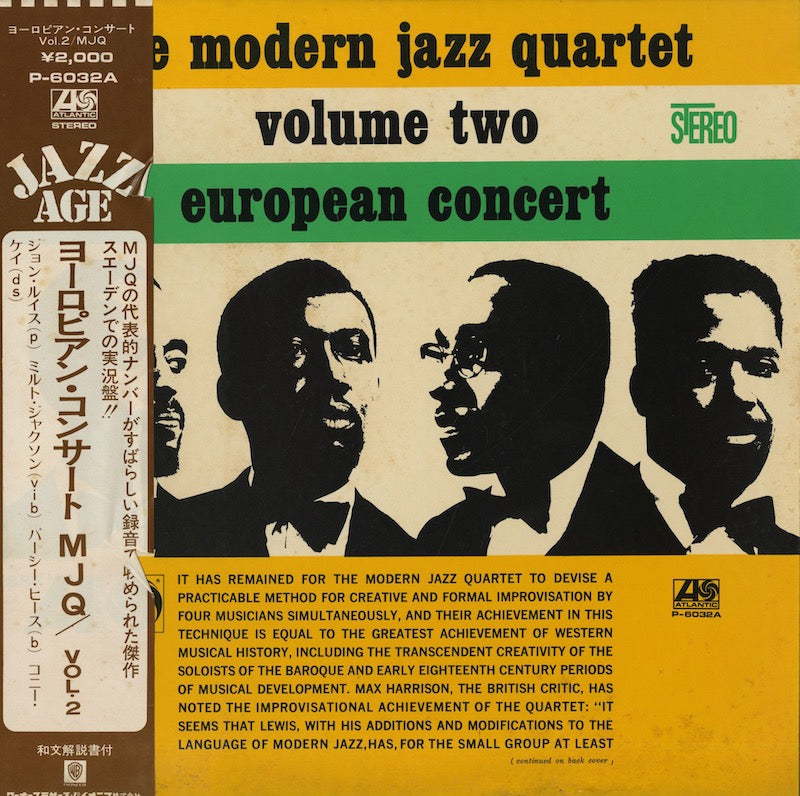 The Modern Jazz Quartet / モダン・ジャズ・カルテット / European Concert: Volume Two (P-6032A)