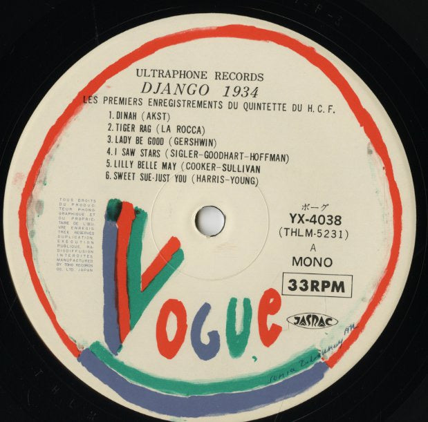 Django Reinhardt / ジャンゴ・ラインハルト / Django 1934 (YX-4038)