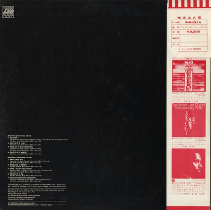 The Modern Jazz Quartet / モダン・ジャズ・カルテット / Based On Bach & The Blues (P-8431-A)