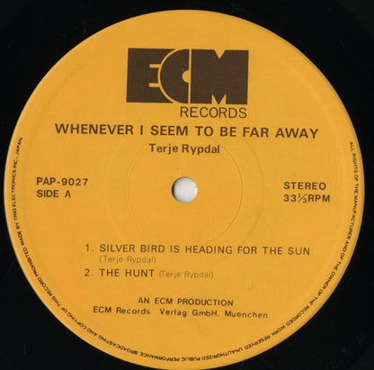 Terje Rypdal / テリエ・リピダル / Whenever I Seem To Be Far Away (PAP-9027)