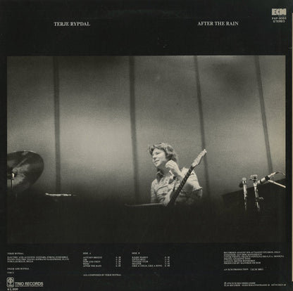 Terje Rypdal / テリエ・リピダル / After The Rain (PAP-9055)